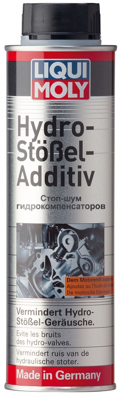 Liqui Moly Hydro Stossel Additiv