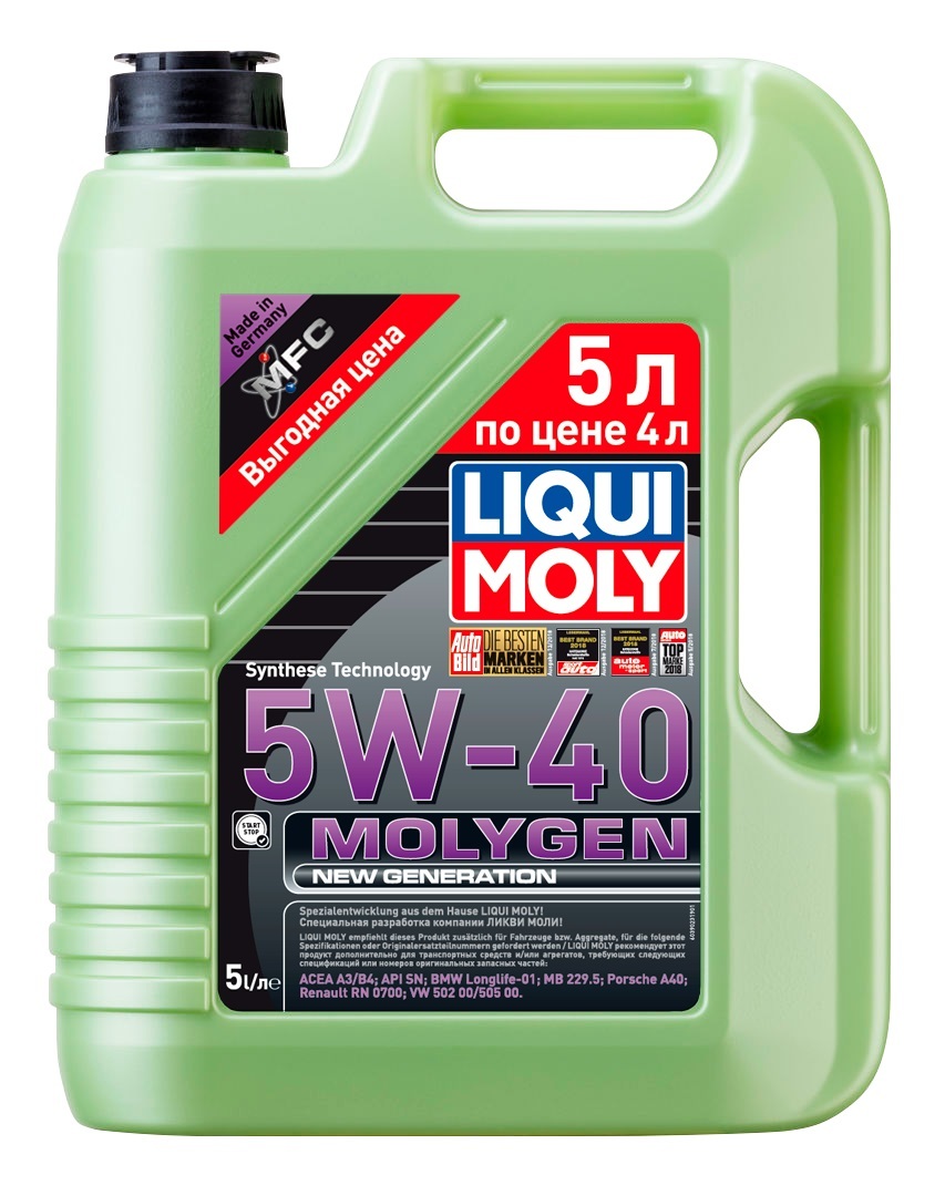 Liqui Moly Molygen New Generation 5W40