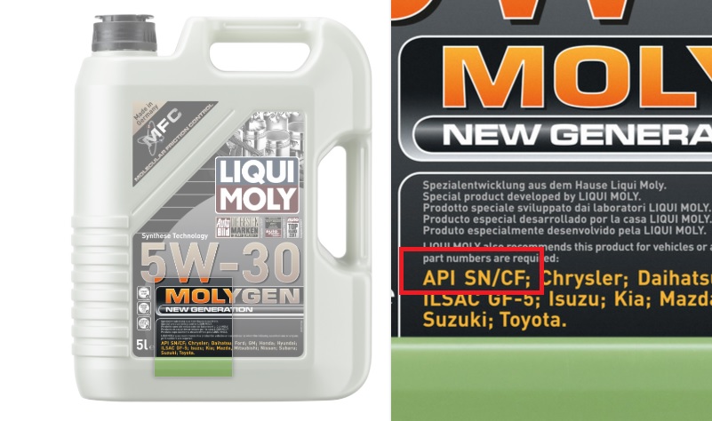 Моторное масло Liqui Moly Molygen New Generation 5W30 
