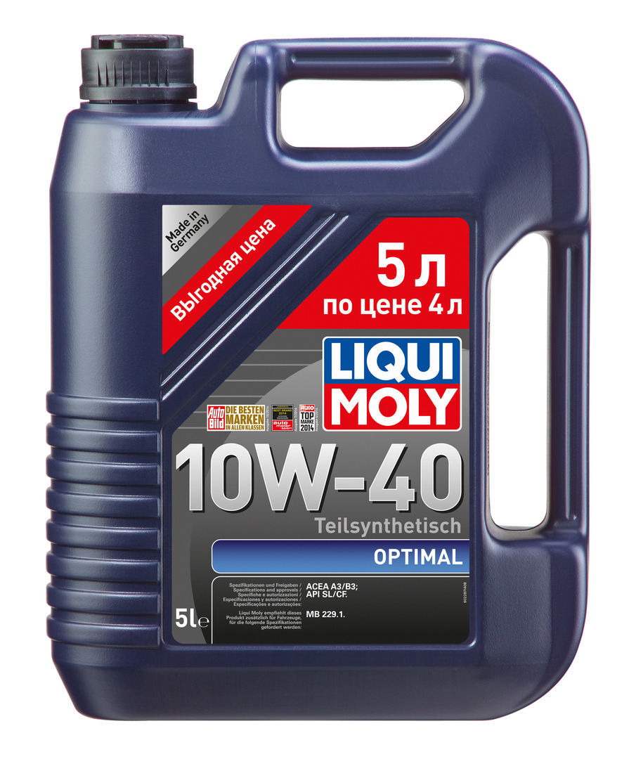 Optimal 10w40 масло