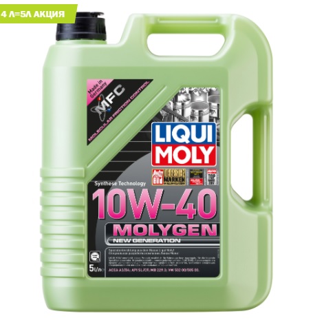 iqui Moly Molygen New Generation 10W40 синтетическое моторное масло