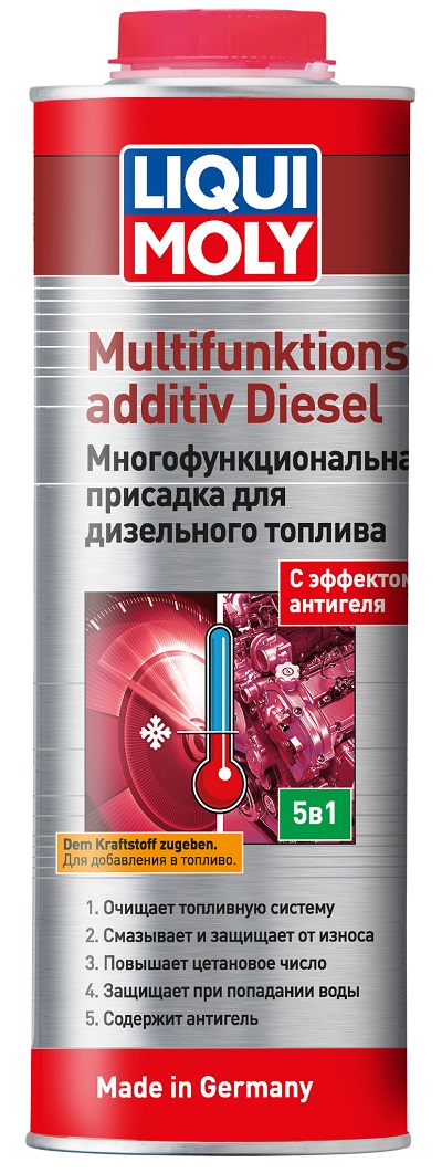 Liqui Moly Multifunktionsadditiv Diesel Дизельная присадка