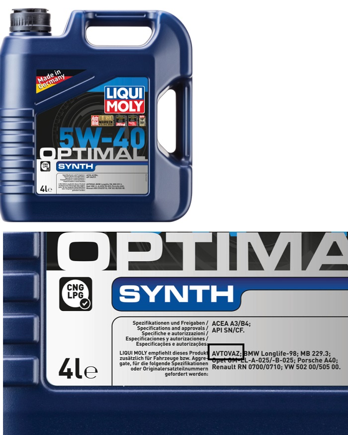 Liqui Moly Optimal Synth 5W40 