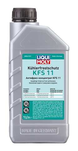 Liqui Moly KFS 2000 Антифриз G11 (