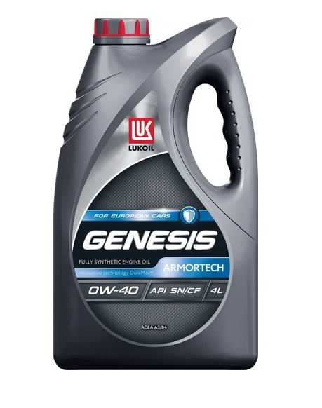 Масло канистра 4 литра Лукойл 0w40