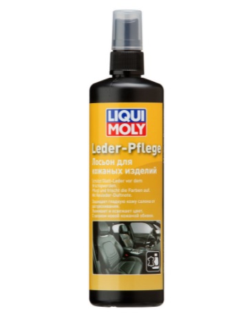 Liqui Moly Leder-Pflege Лосьон для кожаных изделий