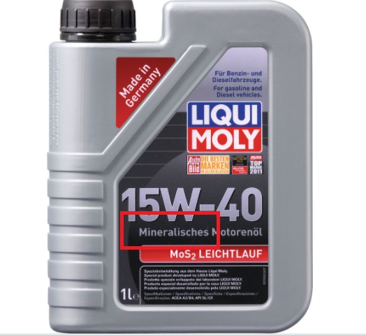 Liqui Moly MoS2 Leichtlauf 15W-40 - Минеральное моторное масло