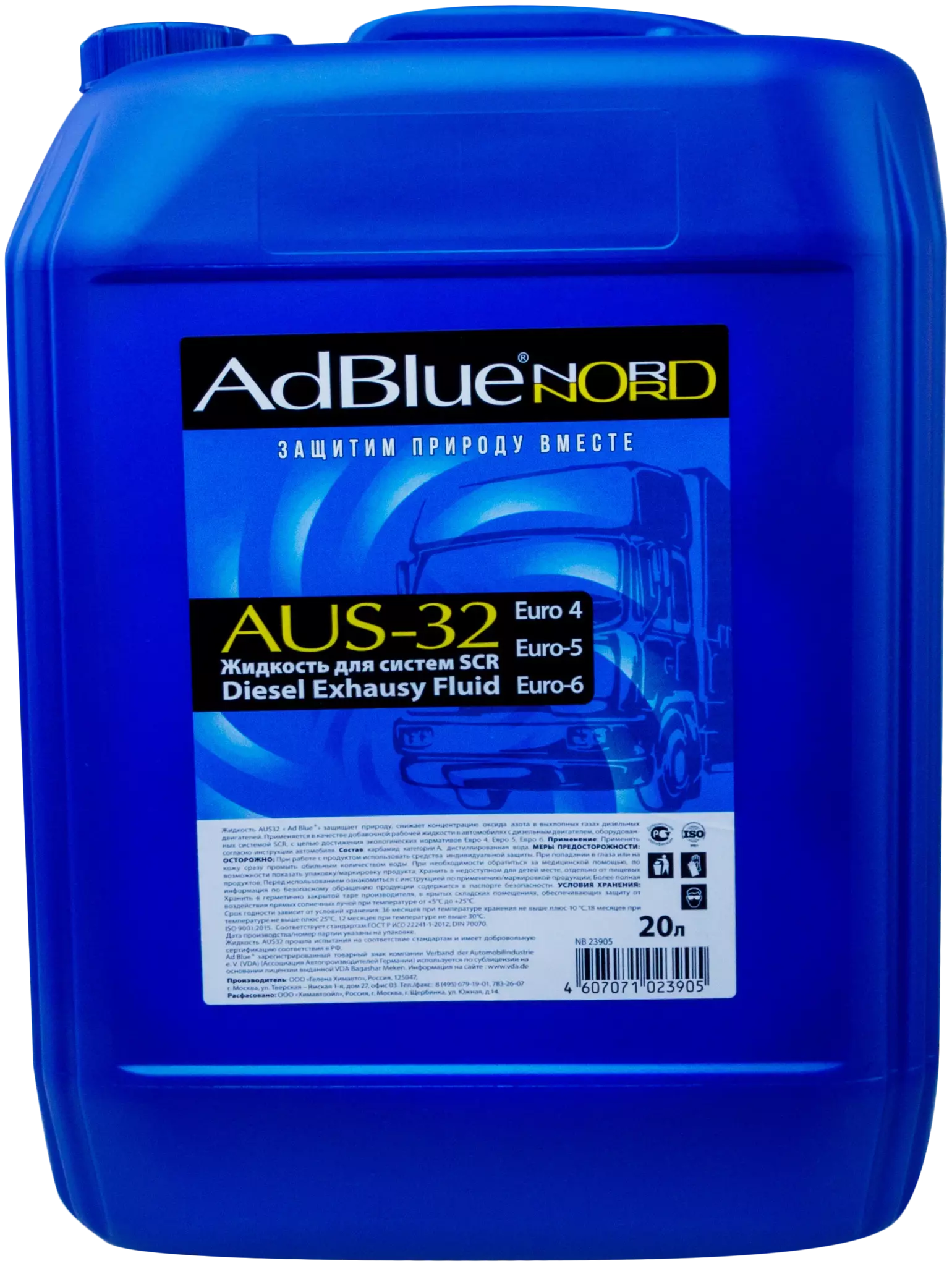 Водный раствор мочевины NORD AdBlue 20 л