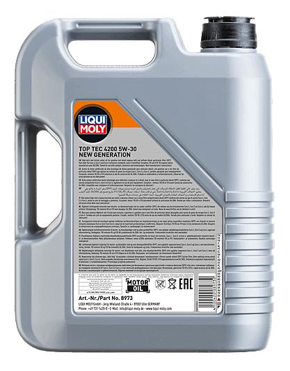 Моторное масло Liqui Moly Top Tec 4200 5W30 hc-синтетическое 5л