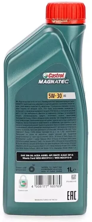 Масло моторное CASTROL Magnatec A5 5W-30 синтетическое 1 л