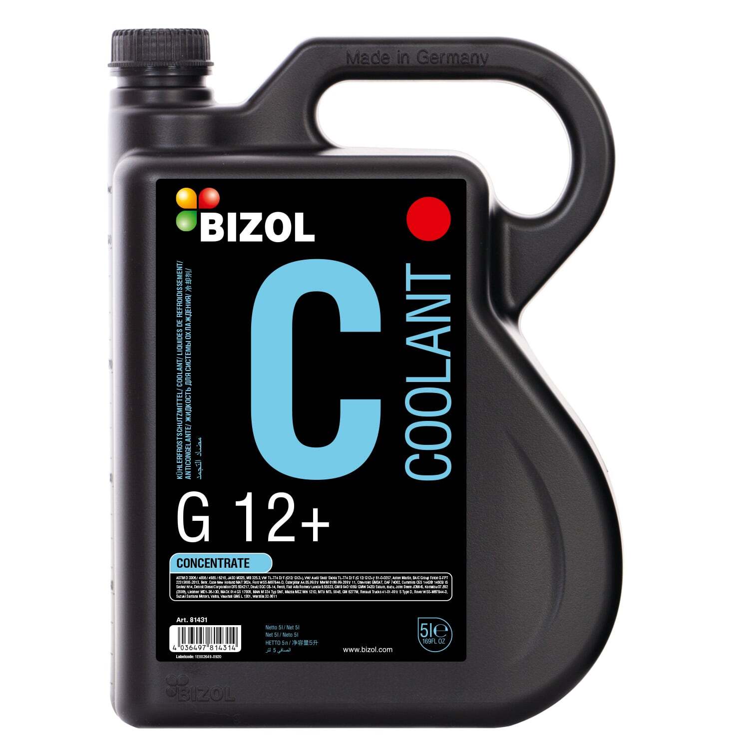 Антифриз BIZOL Coolant G12+ 5л