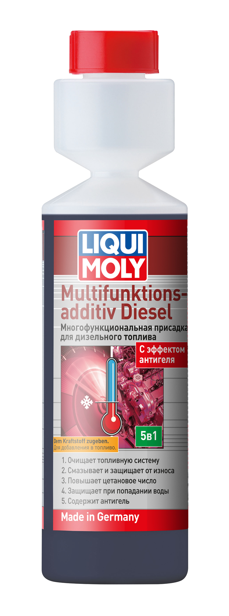 Liqui Moly Multifunktionsadditiv Diesel Многофункциональная дизельная присадка