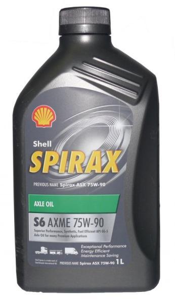 Shell Spirax S6 AXME 75W90 Трансмиссионное масло