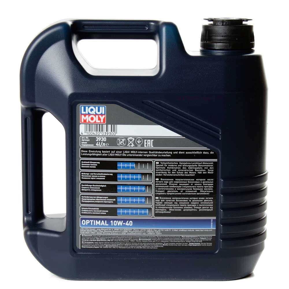 Моторное масло Liqui Moly Optimal 10W40 полусинтетическое 4л