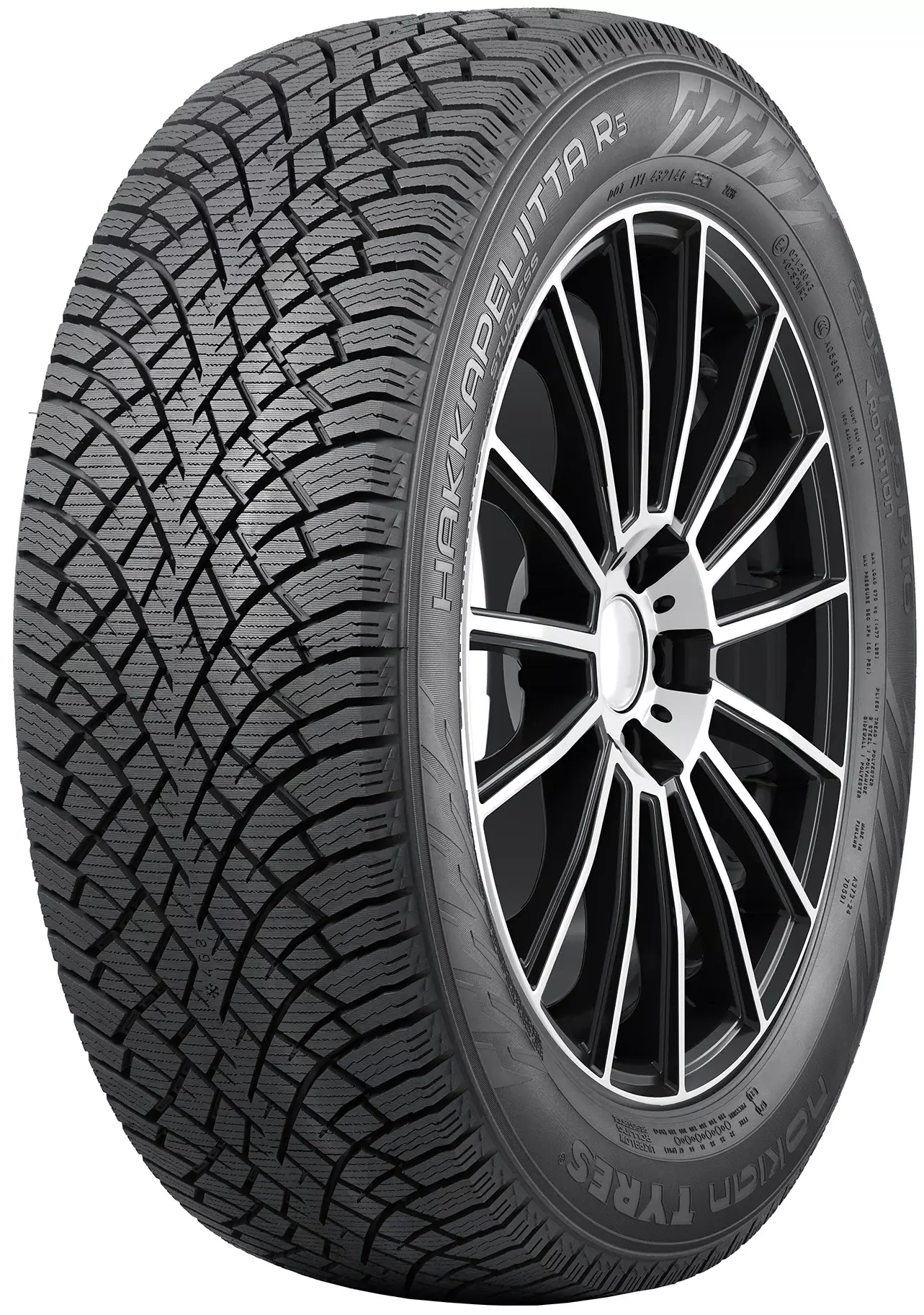 Автошина Nokian Tyres Hakkapeliitta R5 99R XL R16 205/65 зимняя