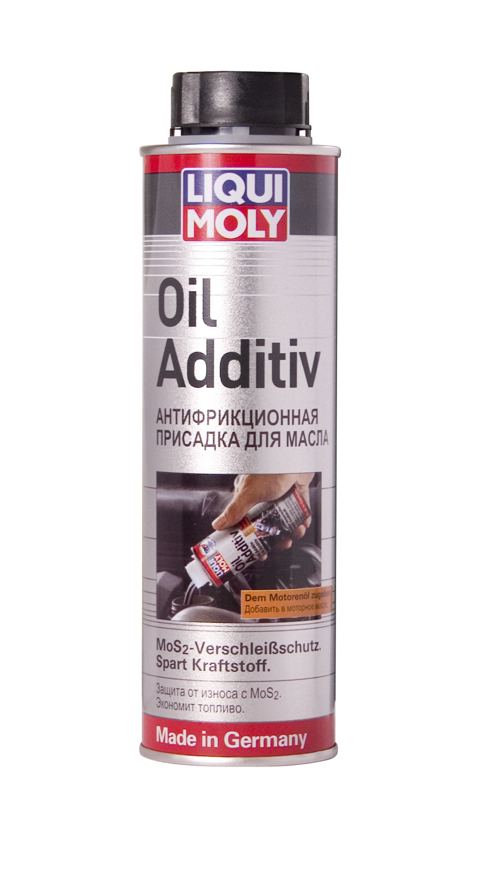 Антифрикционная присадка Liqui Moly Oil Additiv с дисульфидом молибдена, 0,3 л
