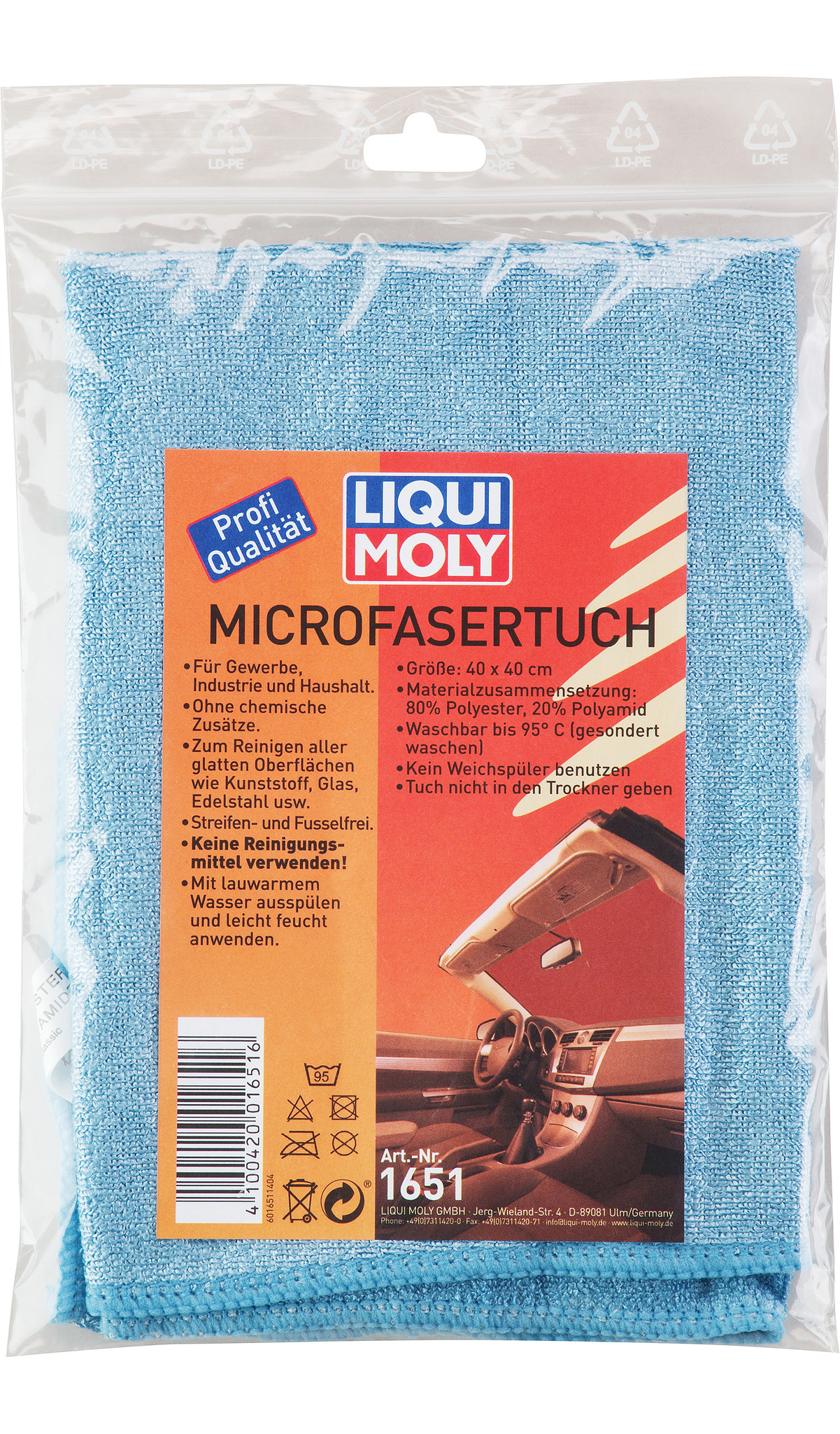 Liqui Moly Microfasertuch Универсальный платок из микрофибры