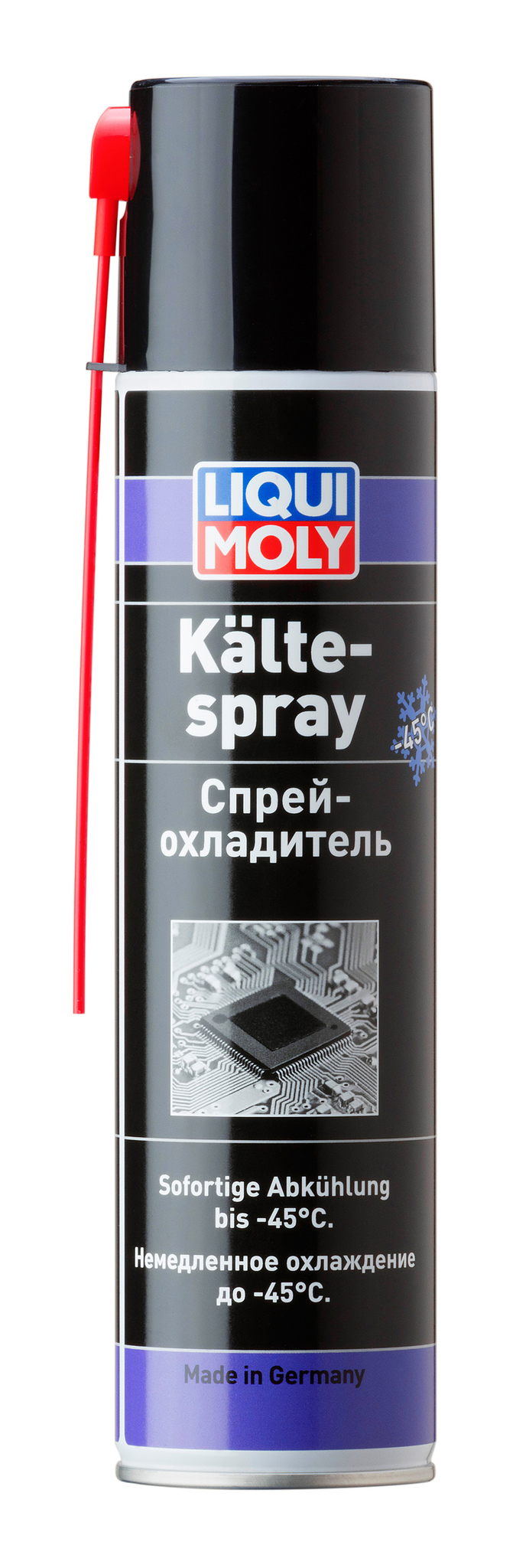 Liqui Moly Kalte-Spray - Спрей - охладитель (0.400л)