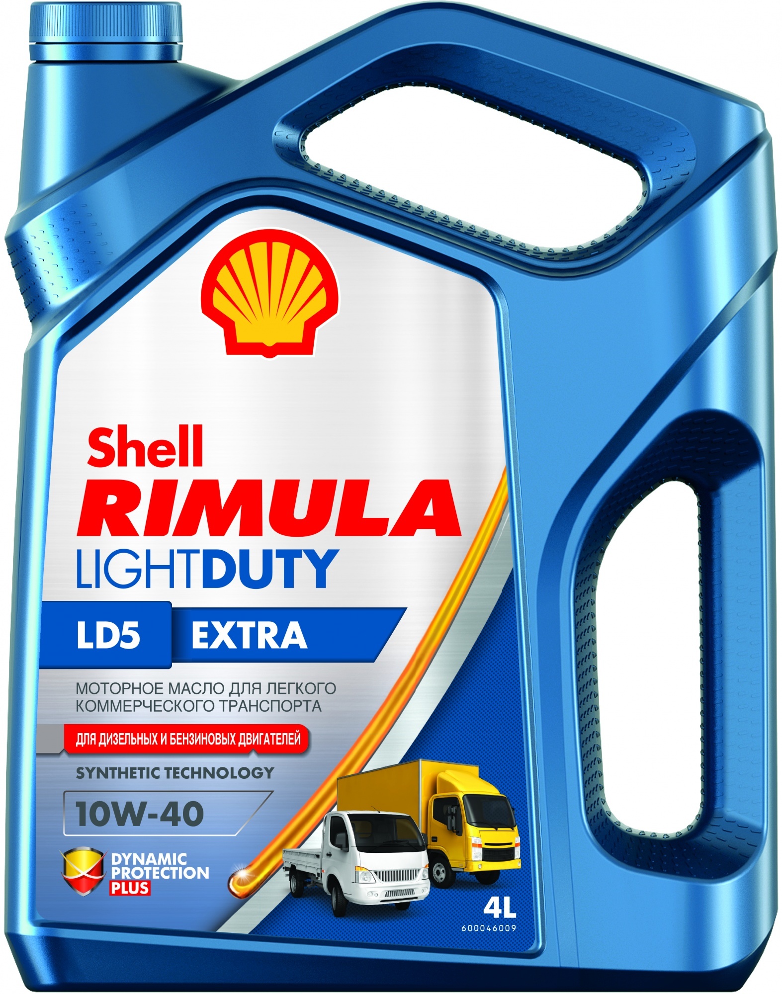 Shell Rimula LD5 Extra 10W40 Синтетическое моторное масло