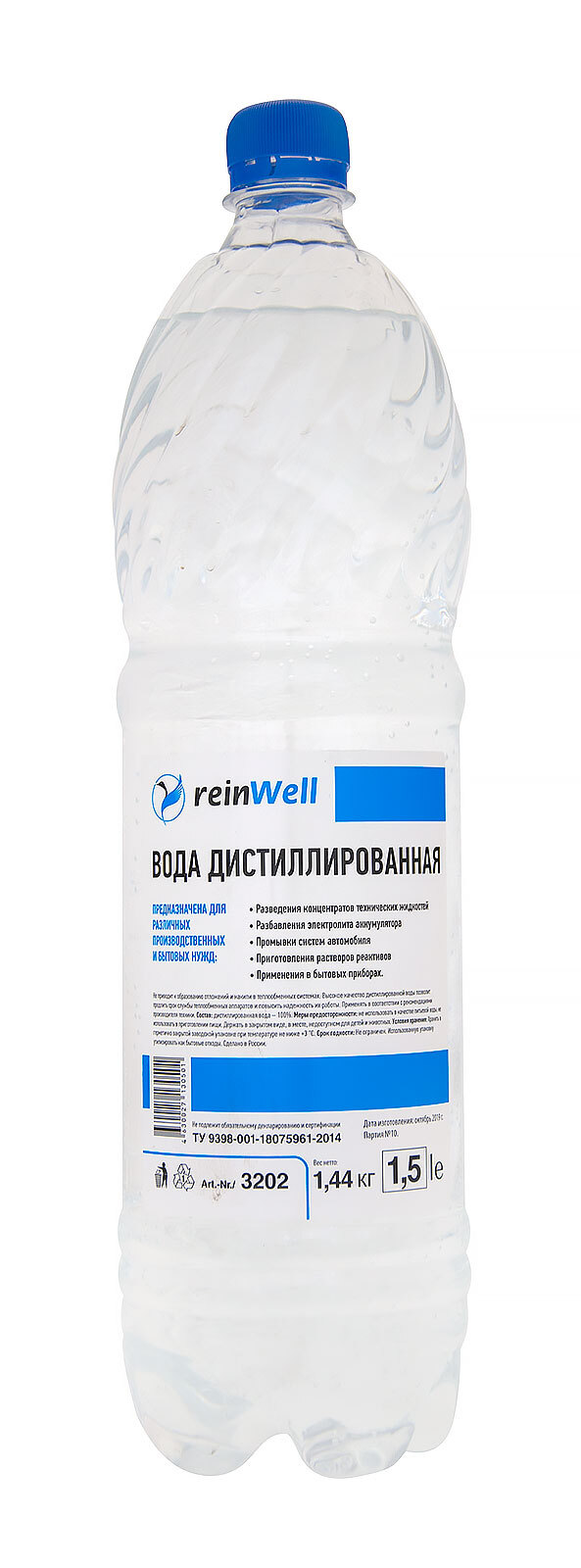 Вода дистиллированная ReinWell 1.5л