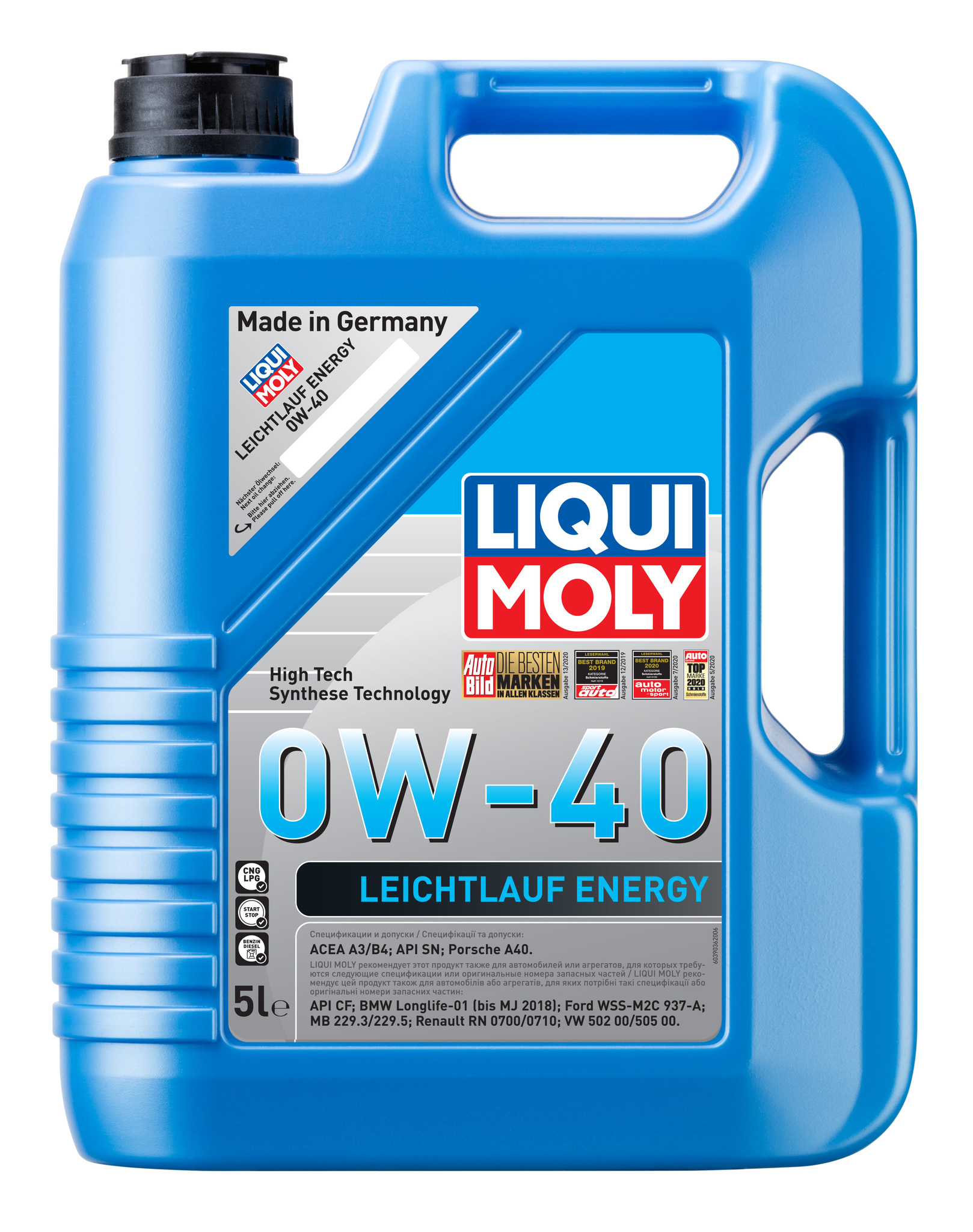 Моторное масло Liqui Moly Leiсhtlauf Energy 0W40 hc-синтетическое 5л