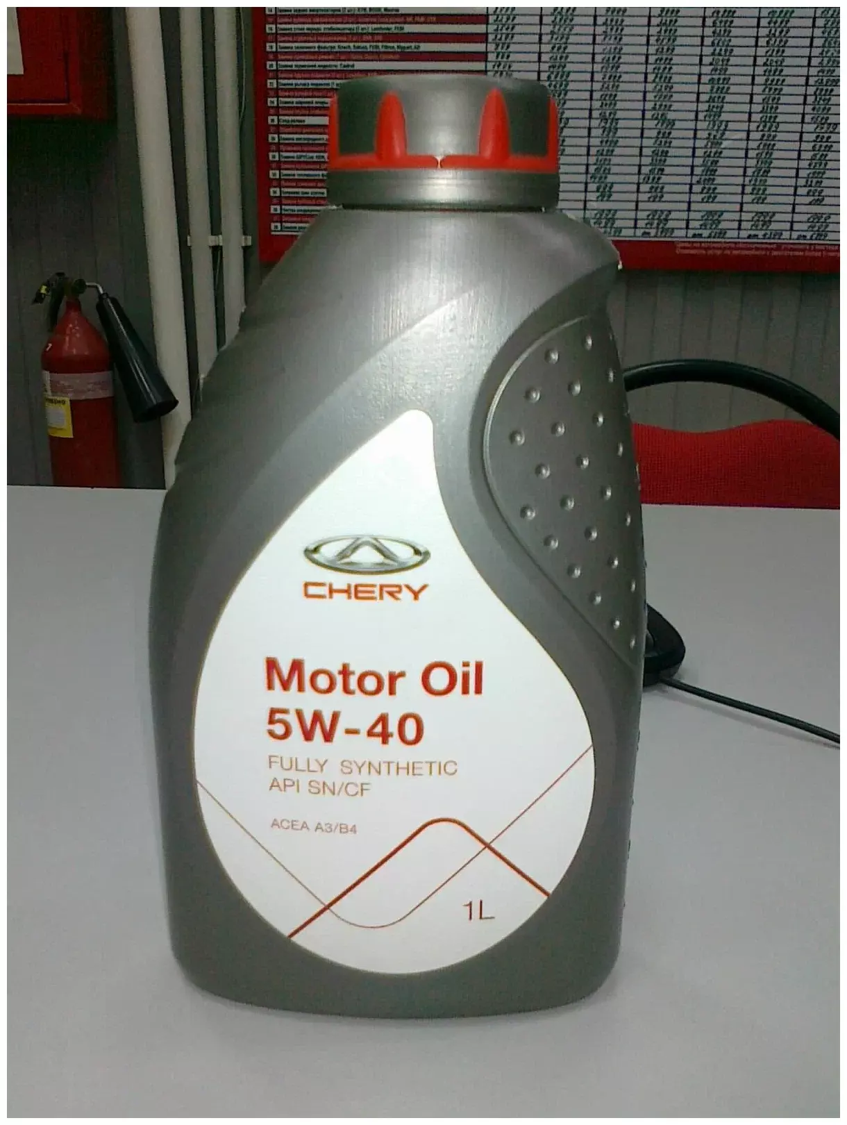 Масло моторное CHERY Motor Oil 5W-40 синтетическое 1 л