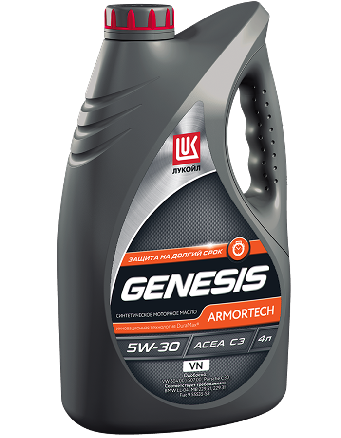 Lukoil Genesis Armortech vn 5w-30. Lukoil Genesis Armortech vn 5w-30 (VW 504 00/507 00, Porsche c30). Лукойл армортек 5w30 504 507. Масло моторное Лукойл Genesis Armortech HK 5w-30 синтетическое 4 л.