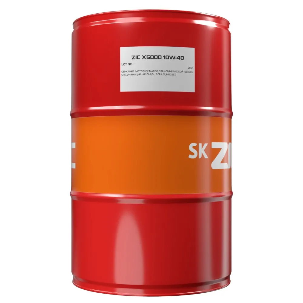 Масло моторное ZIC X5000 10W40 полусинтетическое 200л