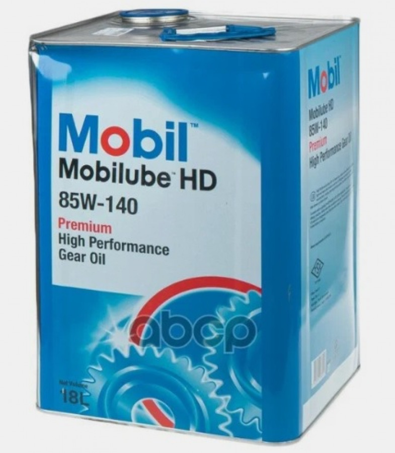 Масло трансмиссионное Mobil Mobilube HD 85W140 минеральное 18 л