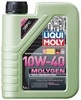Моторное масло Liqui Moly Molygen New Generation 10W40 hc-синтетическое 1л