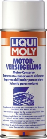 Спрей для внешней консервации двигателя Liqui Moly Motor-Versiegelung 400мл (брак)