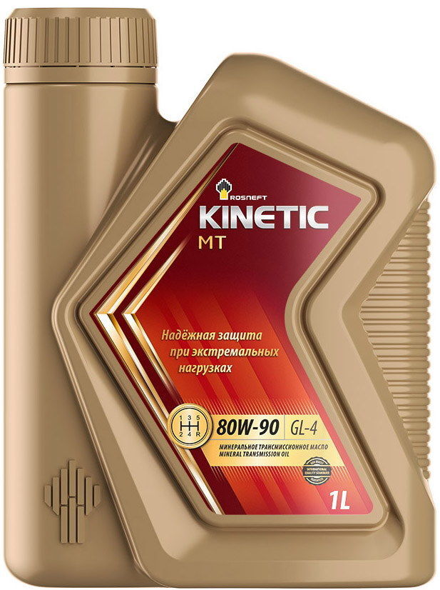 Масло трансмиссионное Rosneft Kinetic MT 80W90 минеральное 1л