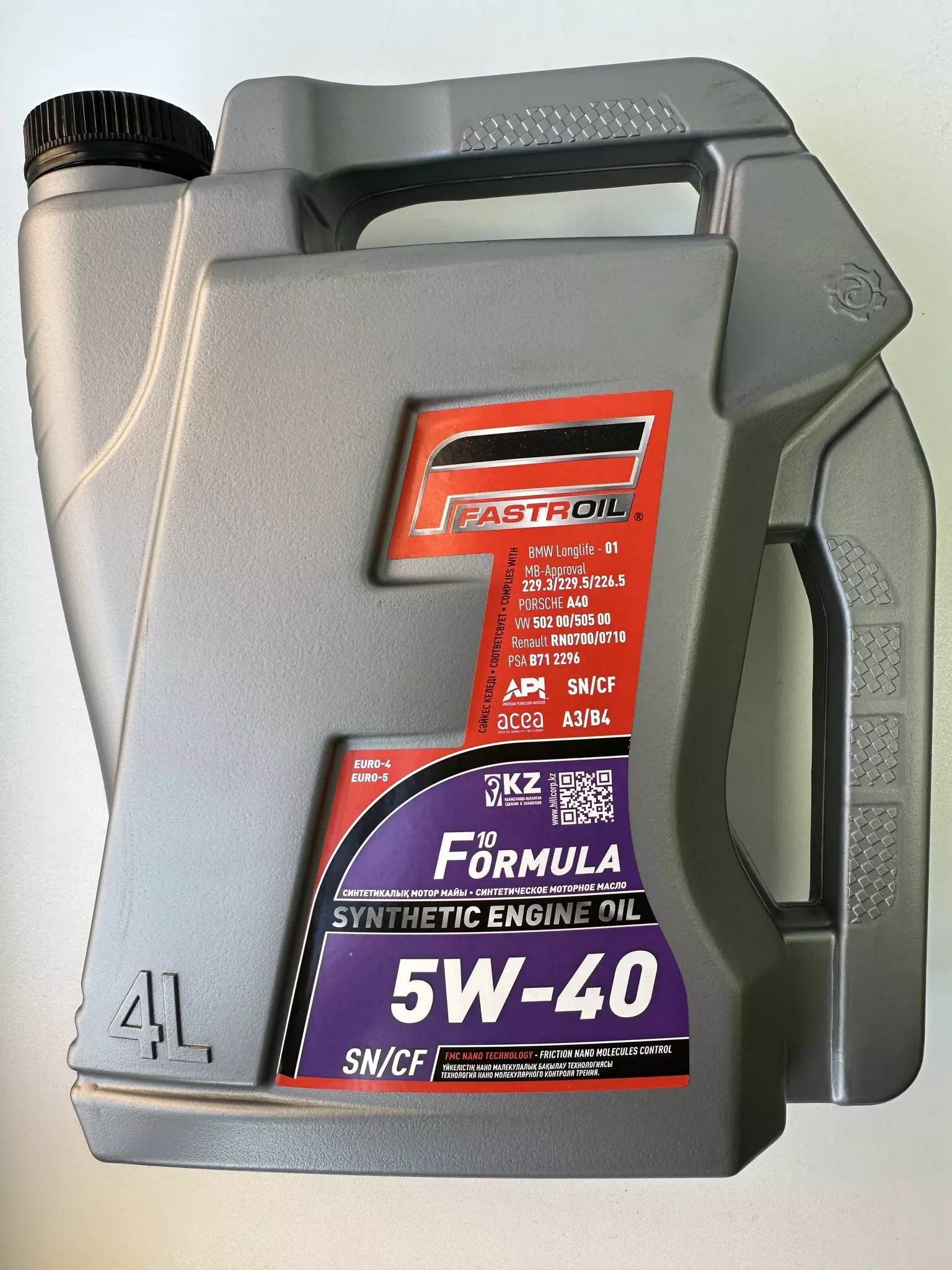 Масло моторное Fastroil Formula F10 5W-40 синтетическое 4 л