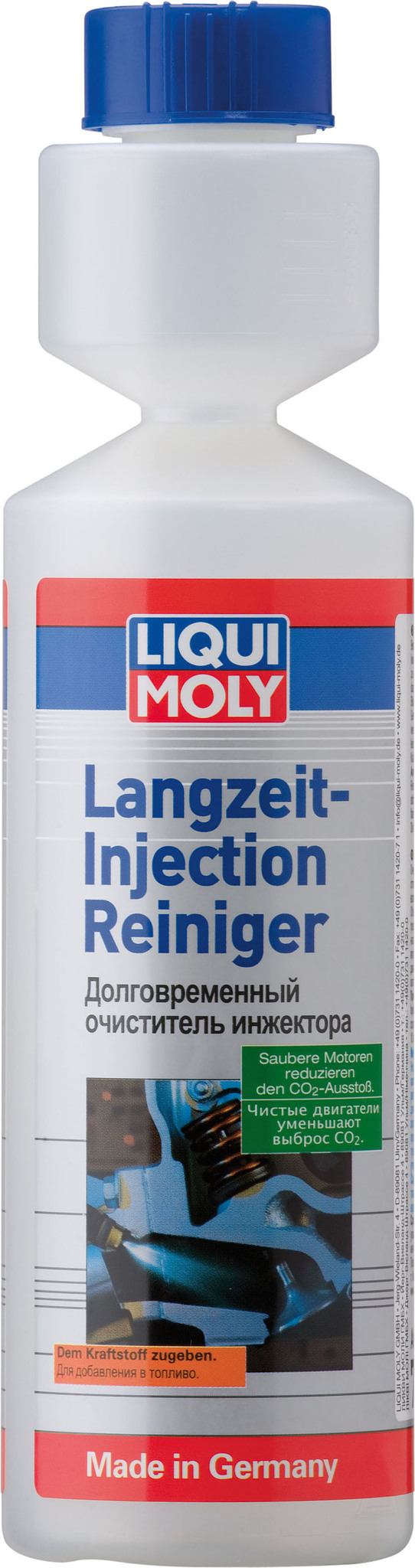 Liqui Moly Langzeit Injection Reiniger (250мл) - Долговременный очиститель инжектора
