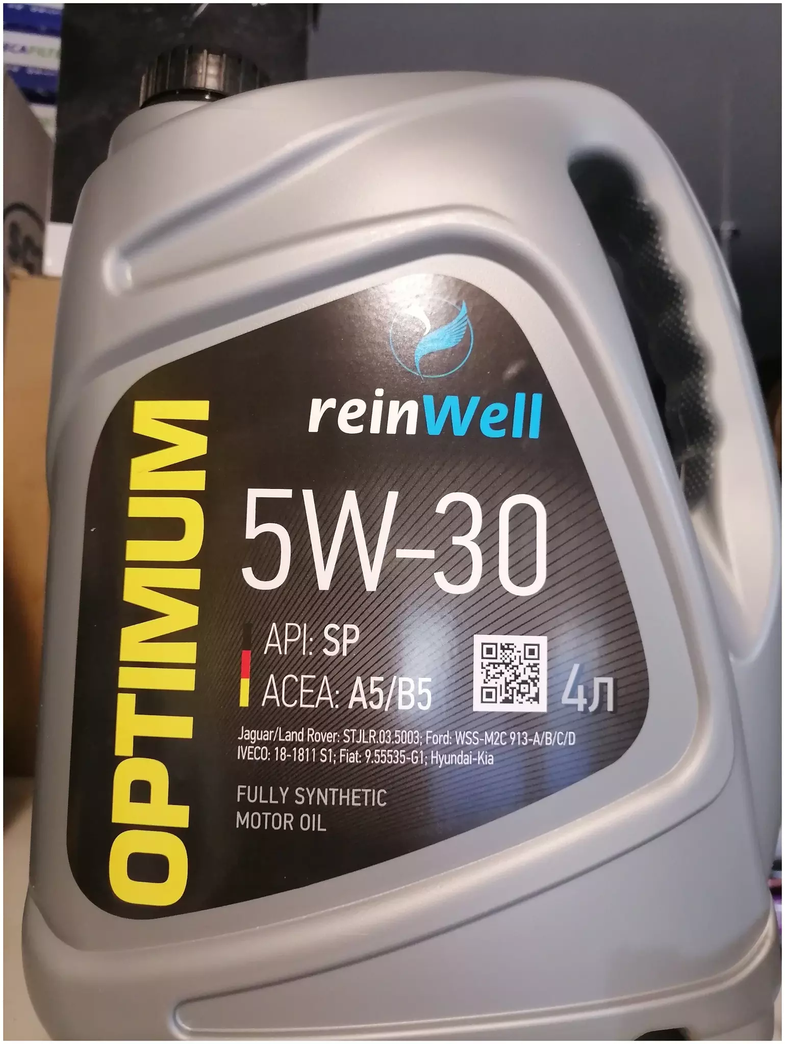 Масло моторное REINWELL 5W30 API SP ACEA A5/B5 4л