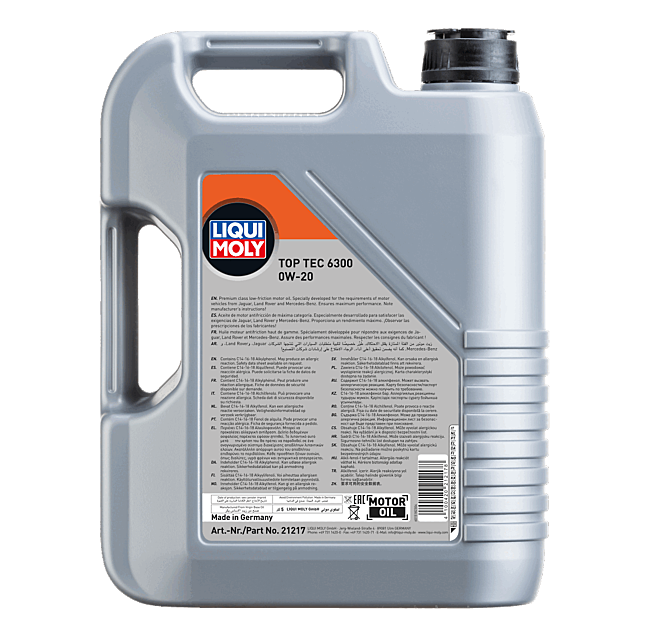Моторное масло Liqui Moly Top Tec 6300 0W20, синтетическое, 5л