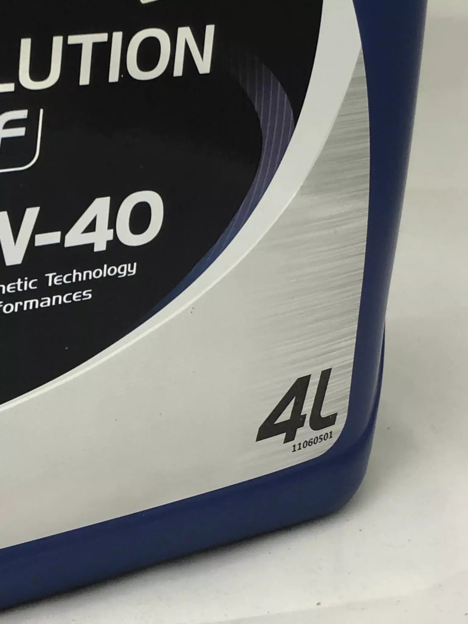 Синтетическое моторное масло ELF Evolution 900 NF 5W-40, 4 л, 4 кг