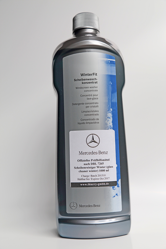 Mercedes-Benz Winter Fit (-75C)  Концентрат незамерзающей жидкости для MB
