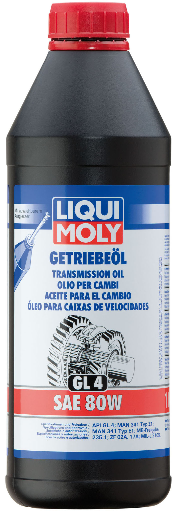 Минеральное трансмиссионное масло LiquiMoly Getrieb. 80W GL-4 1л