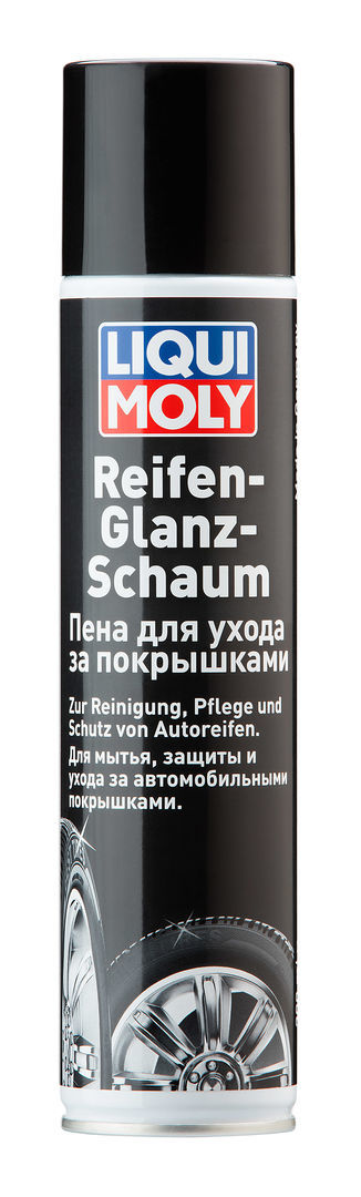 Reifen Glanz Schaum Пенообразное средство по уходу за покрышками