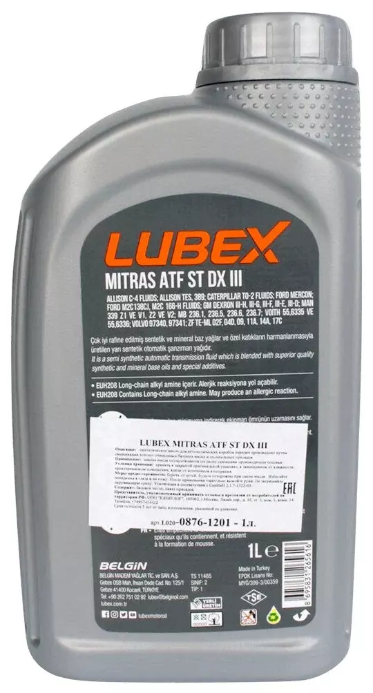 Масло трансмиссионное LUBEX MITRAS ATF ST DX III, 1л