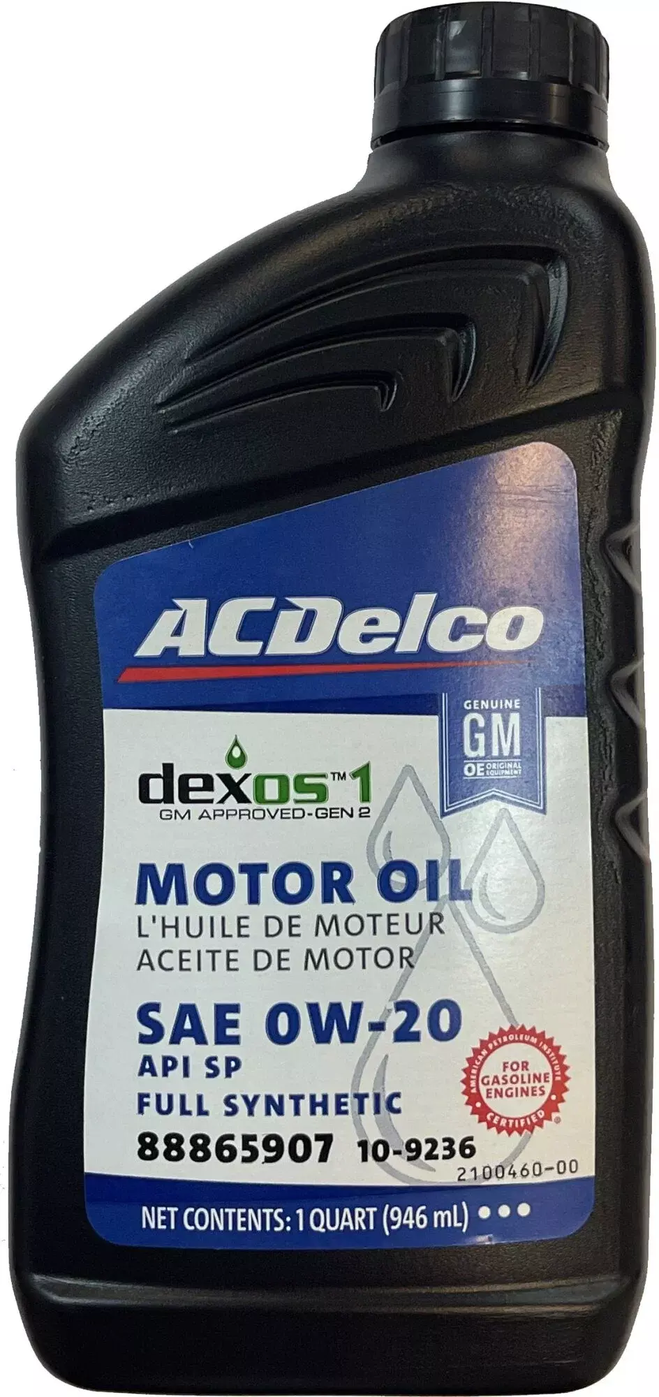 Масло моторное ACDelco Dexos 1 Gen2 0W-20 синтетическое 0.946 л