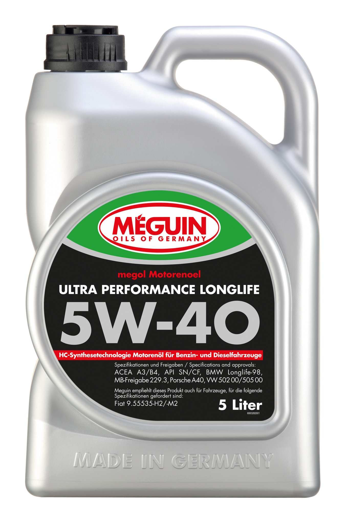 Моторное масло MEGUIN Megol Motorenoel Ultra Performance Longlife 5W40 hc-синтетическое, 5л