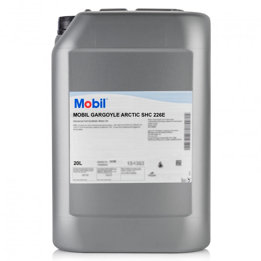 Масло для холодильных установок Mobil Gargoyle Arctic SHC 226Е 20л