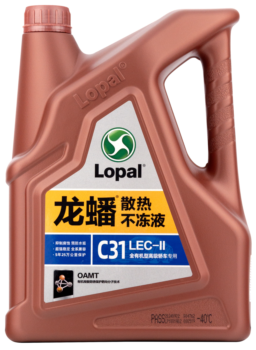 Антифриз концентрат Lopal C31 LEC-II красный 4л