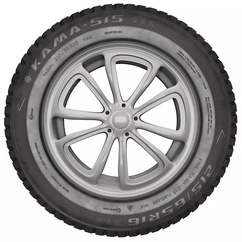 КАМА Кама-515 205/75 R15 97Q зимняя