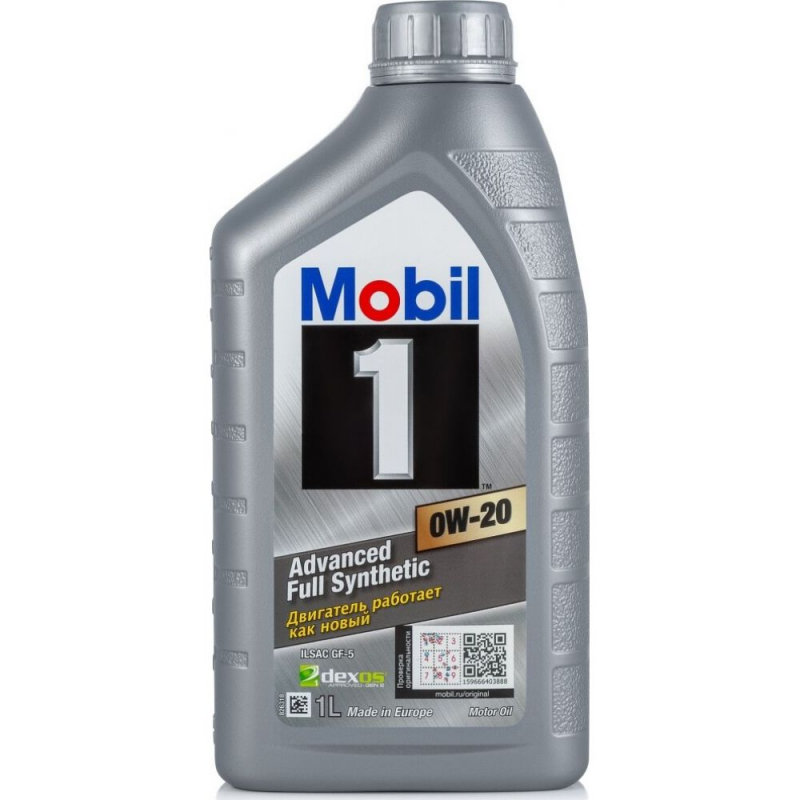 Моторное масло Mobil 1 0W20 синтетическое 1л