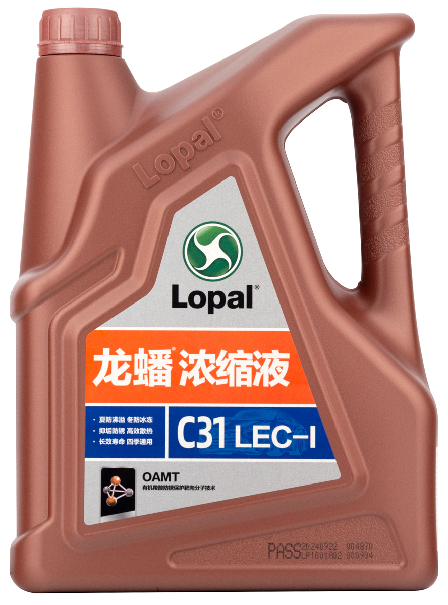 Антифриз-концентрат Lopal C31 LEC-I красный 4л