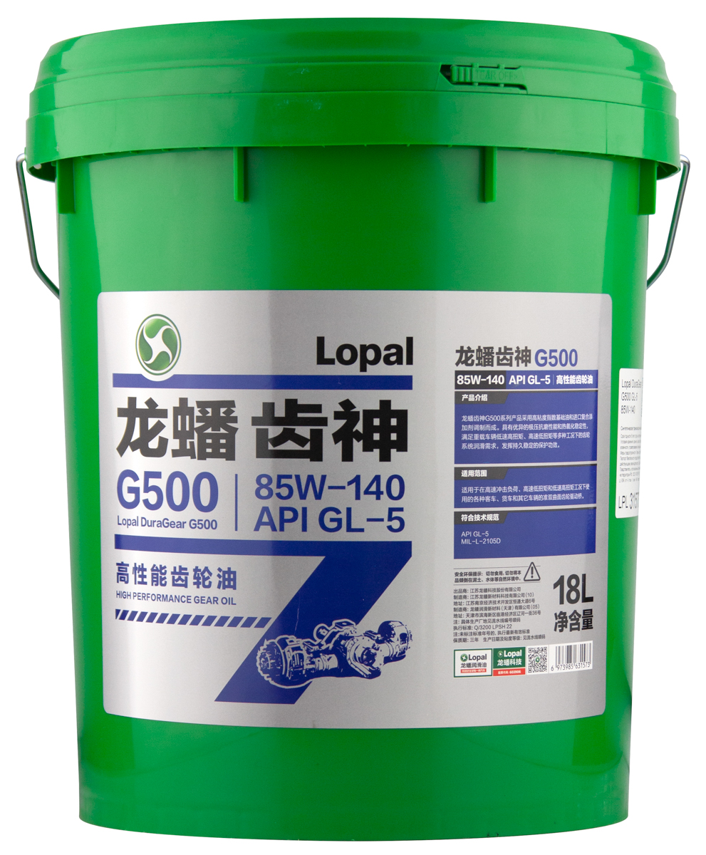 Трансмиссионное масло Lopal DuraGear G500 GL-5 85W-140 синтетическое 18л