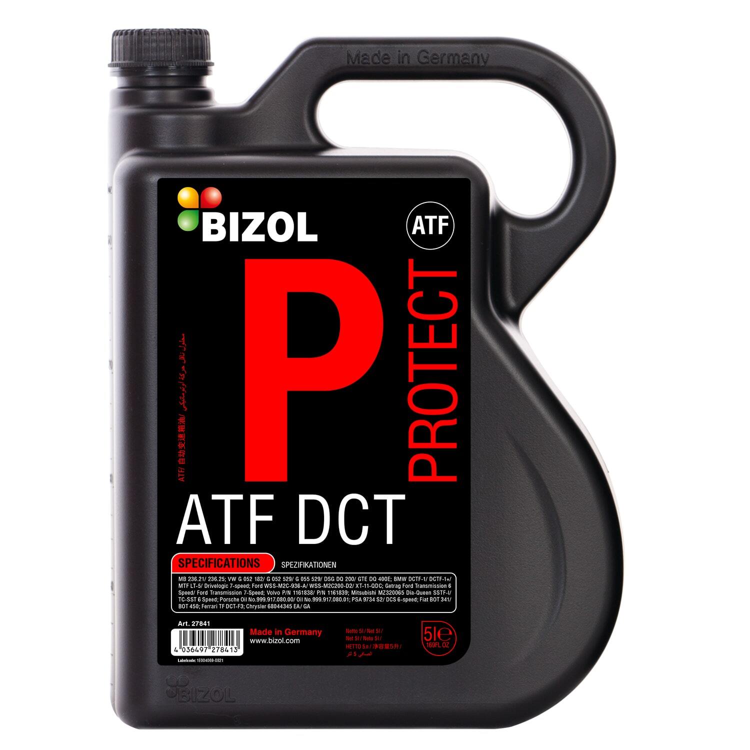 Трансмиссионное масло BIZOL НС для АКПП Protect ATF DCT (5л)